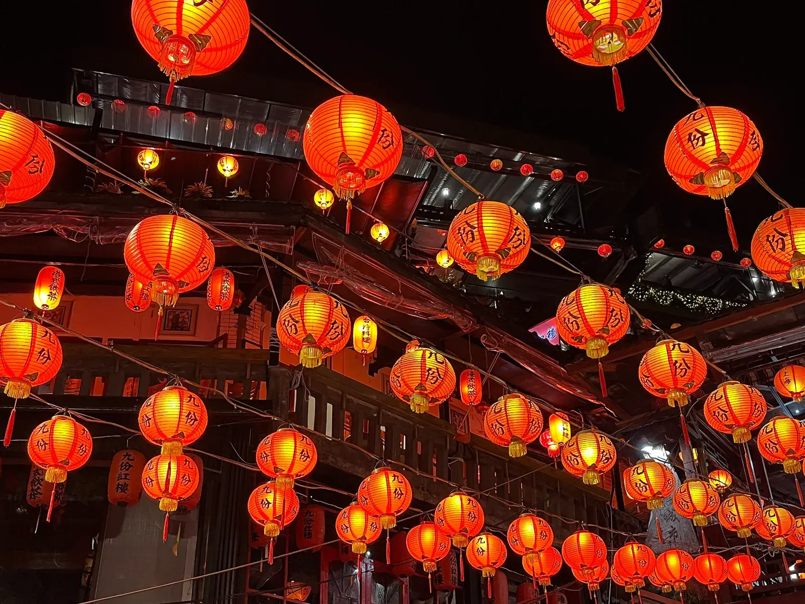 Phố cổ Cửu Phần (Jiufen) về đêm, Đài Loan