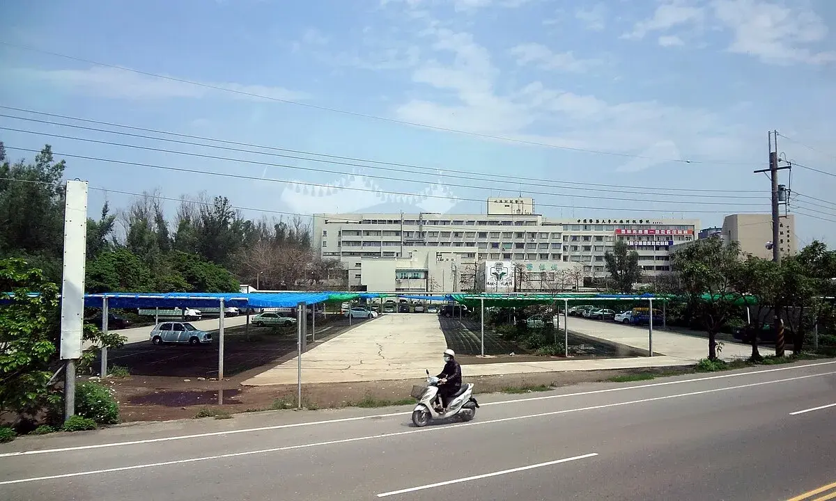 Khuôn viên ĐH Y Dược Trung Quốc (CMU)