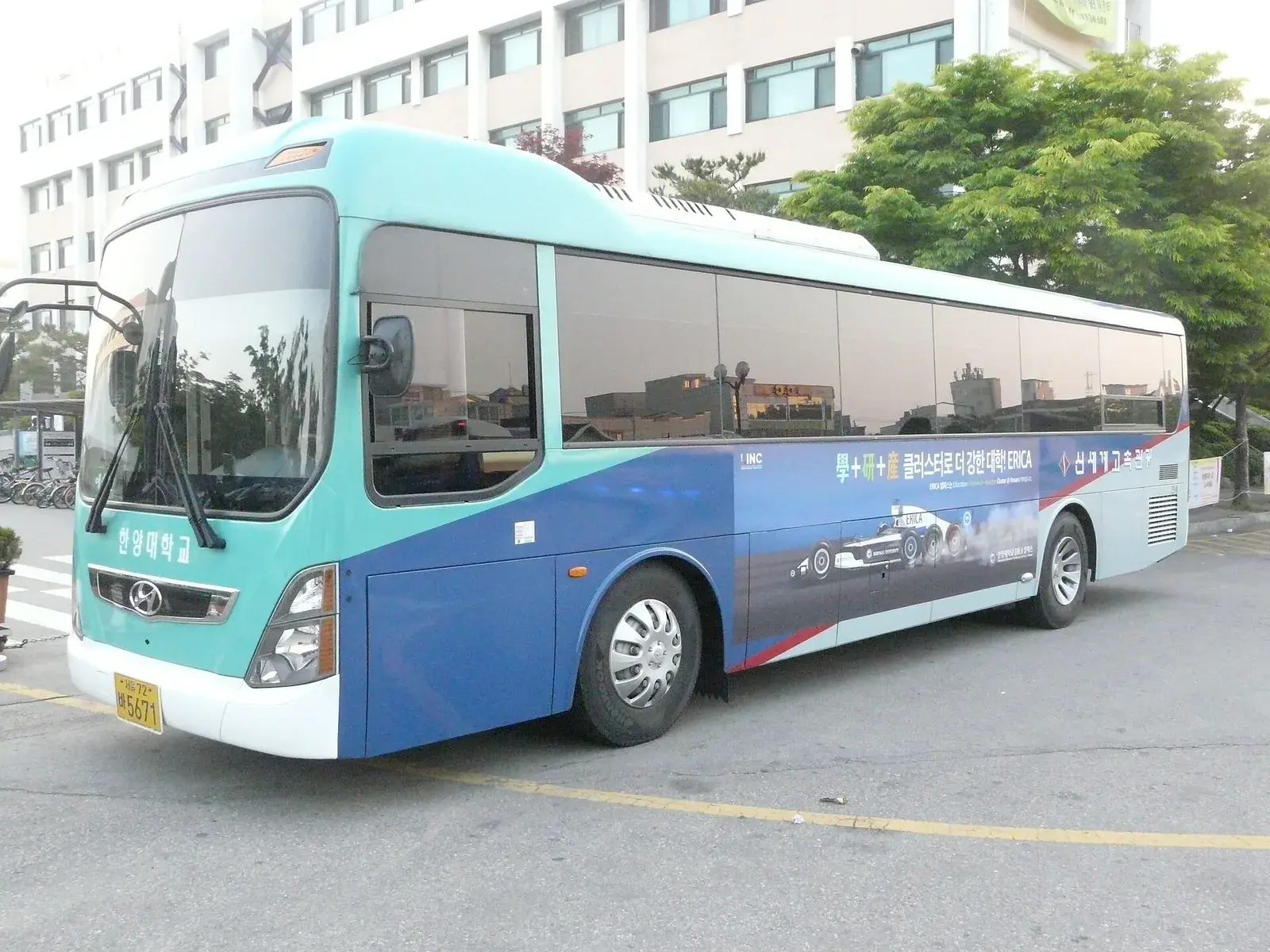 Khuôn viên Hanyang University