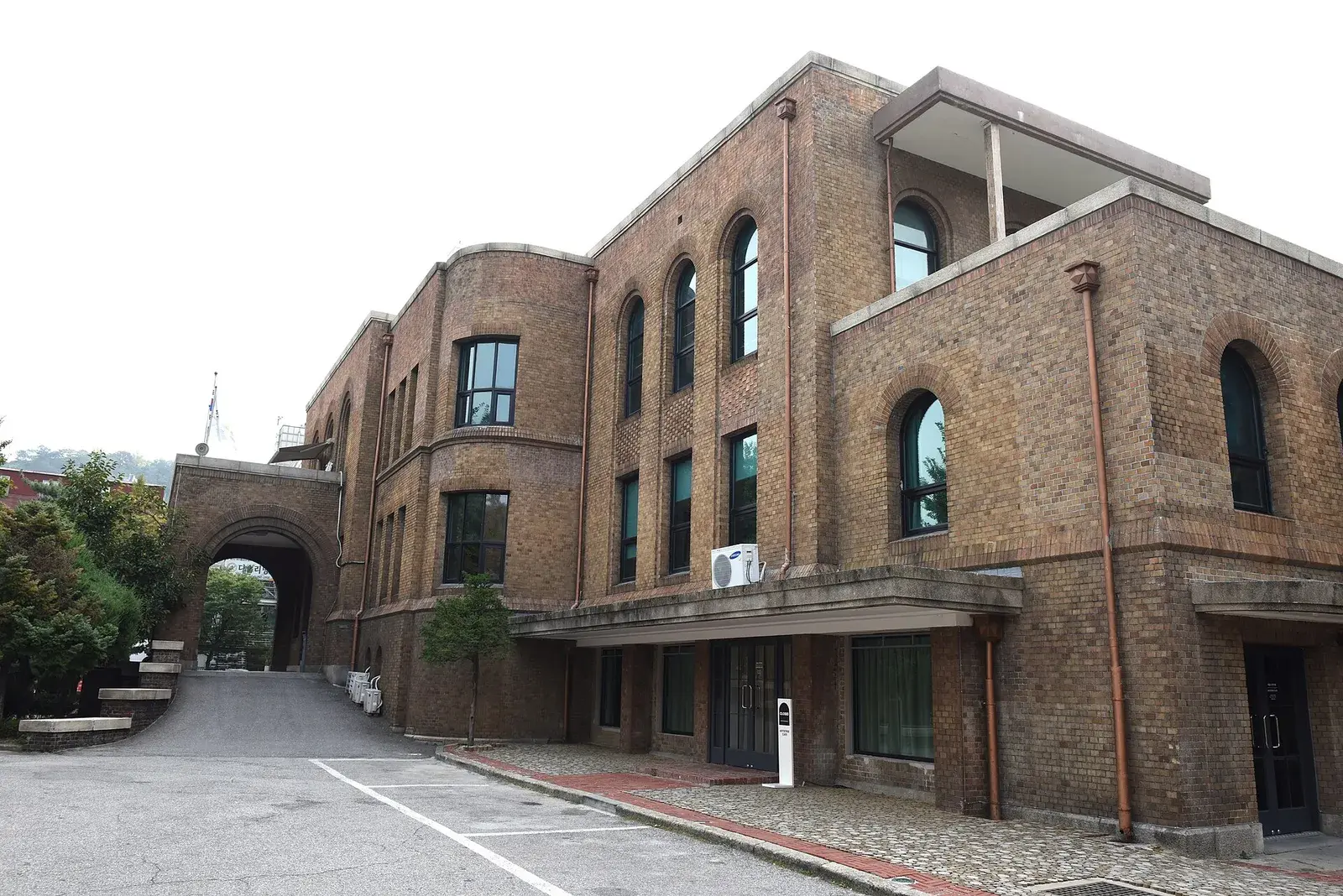 Khuôn viên Seoul National University