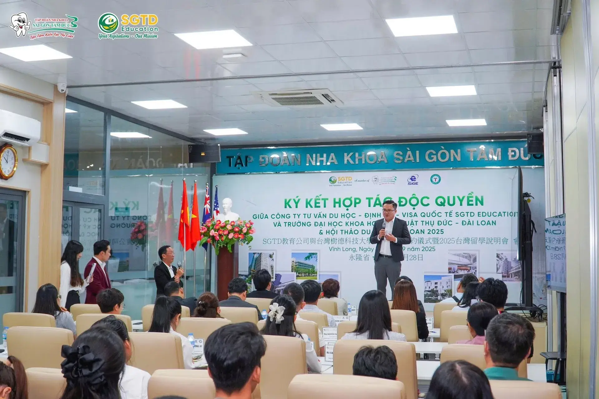 Đoàn khách mời từ Đài Loan có mặt tại chương trình