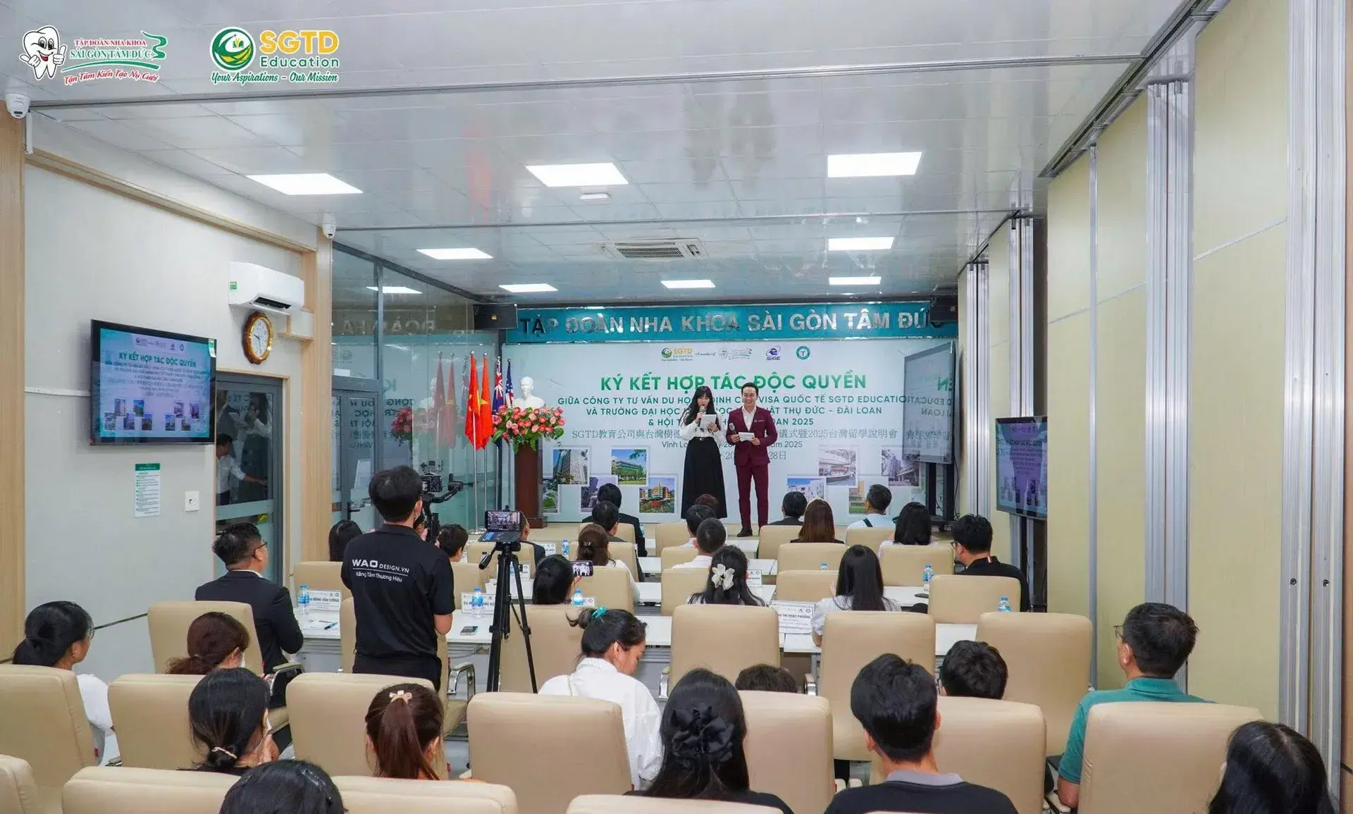 Phần giới thiệu về Trường Đại học Khoa học Kỹ thuật Thụ Đức