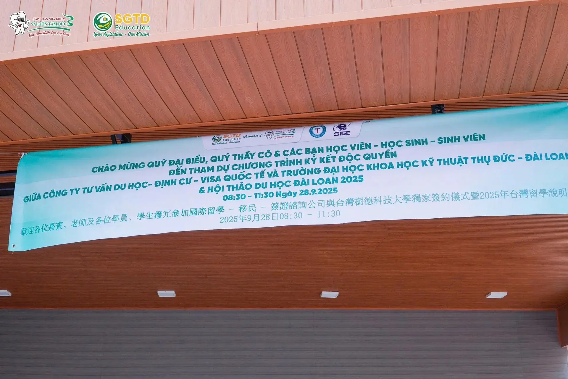 Hình ảnh khuôn viên trường được giới thiệu tới học sinh